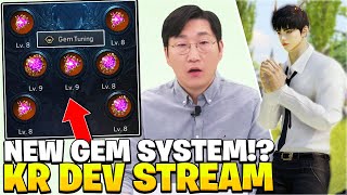 New Gem System, Deadzone NERF & Raid Revives! Lost Ark KR Dev Stream