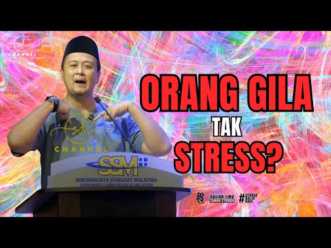 SYAMSUL DEBAT | ORANG GILA TAK STRESS?