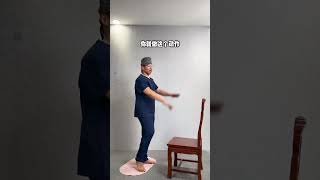 Slim Your Belly with a Chair - Easy Ab Workout at Home