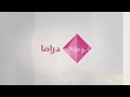 فاصل قصير جدا جدا ابوظبي دراما 2014 من النوادر