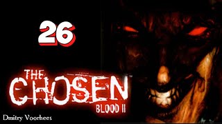 Project "Ностальгия"Прохождение Blood II The Chosen # 26 {1999}