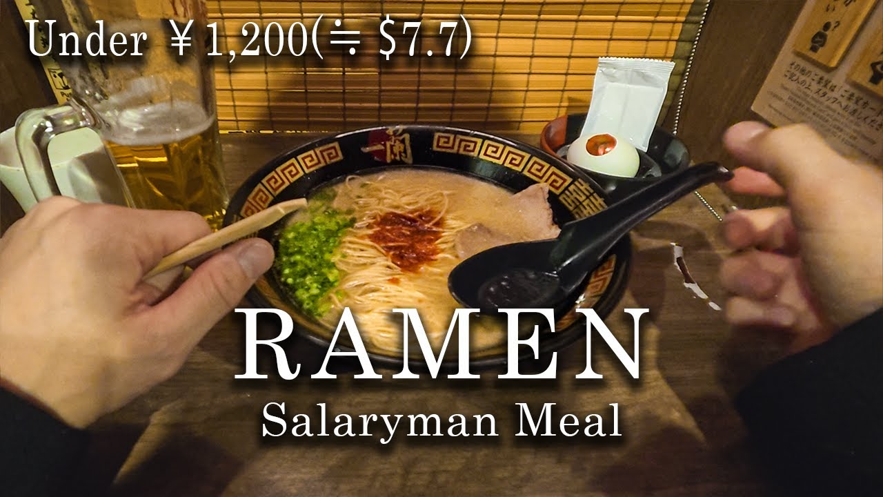 Under ¥1,200 | Ramen | Tokyo Salaryman After-Work Routine (POV)