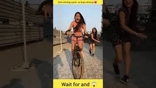 Girls riding Cycle VS Boys riding Cycle // Pagal Junior // #viral #shorts screenshot 4