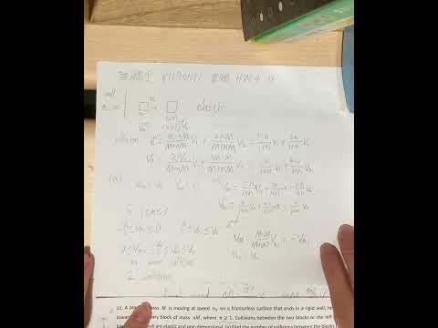 普通物理作業電機系（石明豐教授）HW4 11題 collision