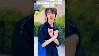 Download Lagu revenge love chinese bl series #revengelove #chinesebldrama MP3