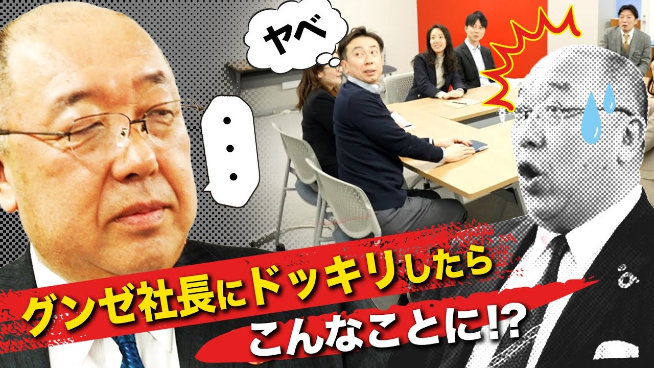 ドッキリ Triumph Speed Triple 955i 595N 2003 - Kotflügel hinten A311C | eBay