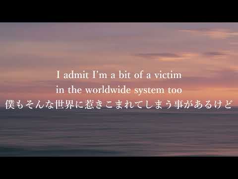 [恋愛洋楽][和訳] Disconnected - 5SOS
