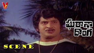 Krishna Angry On Sridevi Krishna Sridevi V9 Videos