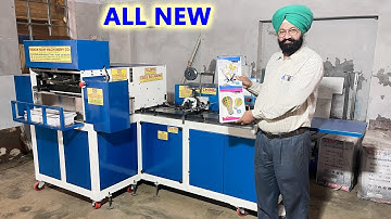 4IN1 NOTEBOOK MAKING MACHINE |  #highprofitbusiness #CALLकरे-9814312452