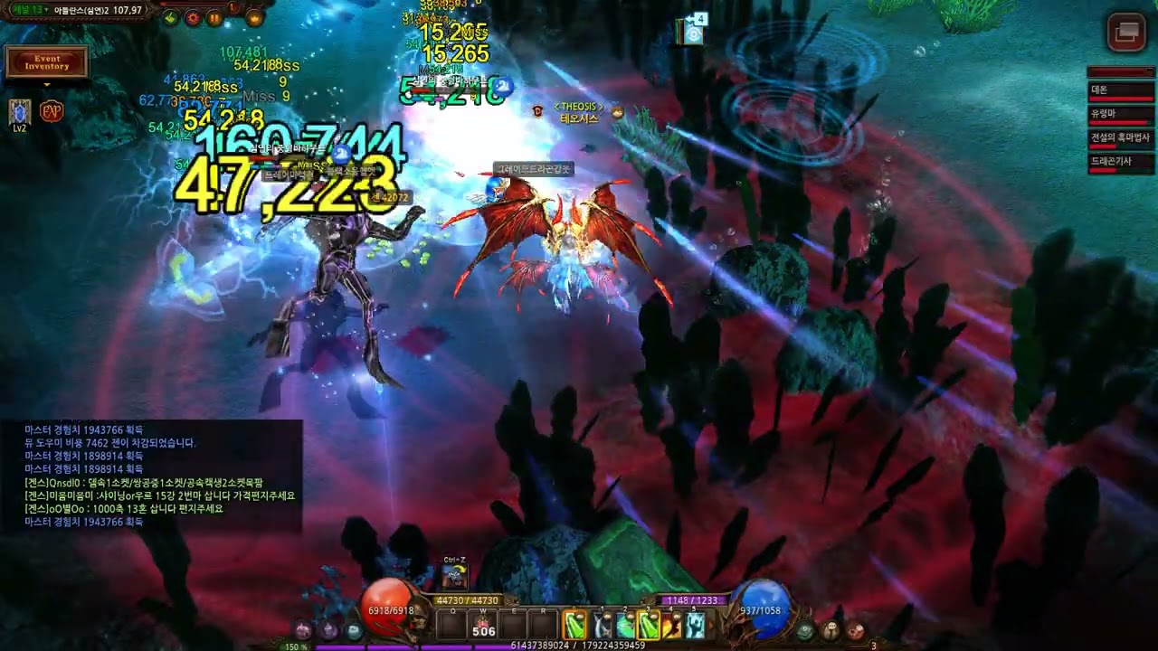 심연 2층 오토사냥[자막]