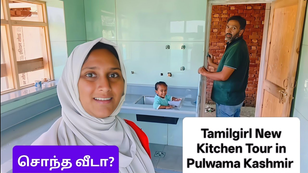 Tamilgirl New Kitchen Tour in Pulwama Kashmir #kitchen #tour #home #vlog #kashmir #tamil