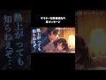 【ASMR】ダウナーな医者彼氏に耳をマッサージされる音声作品