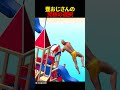 壺おじさんの究極の選択