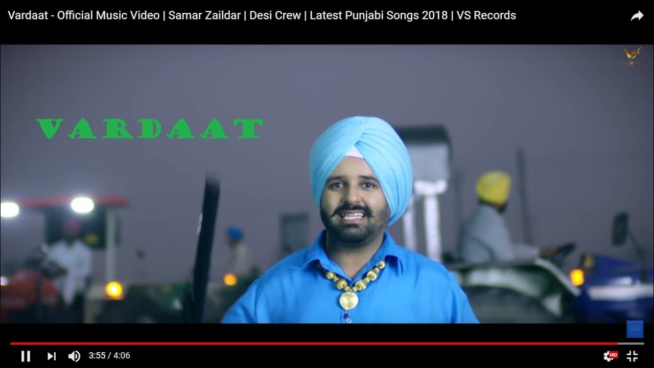 Vardaat - Official Music Video | Samar Zaildar | Desi Crew | Latest Punjabi Songs 2018 | VS Records