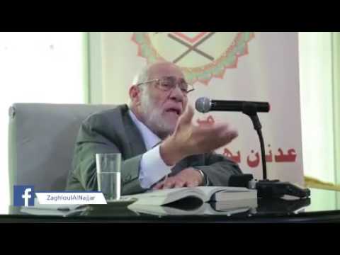 ما معنى قوله تعالى إ ن ا ز ي ن ا السماء الد ن ي ا بزينة ال ك و اك ب د زغلول النجار