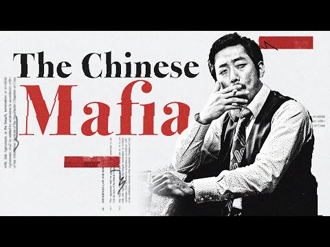 Video: Triad ay isang Chinese-style mafia