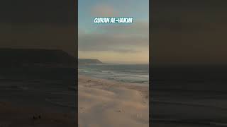 Ancient Quranic Wisdom for Modern Motivation