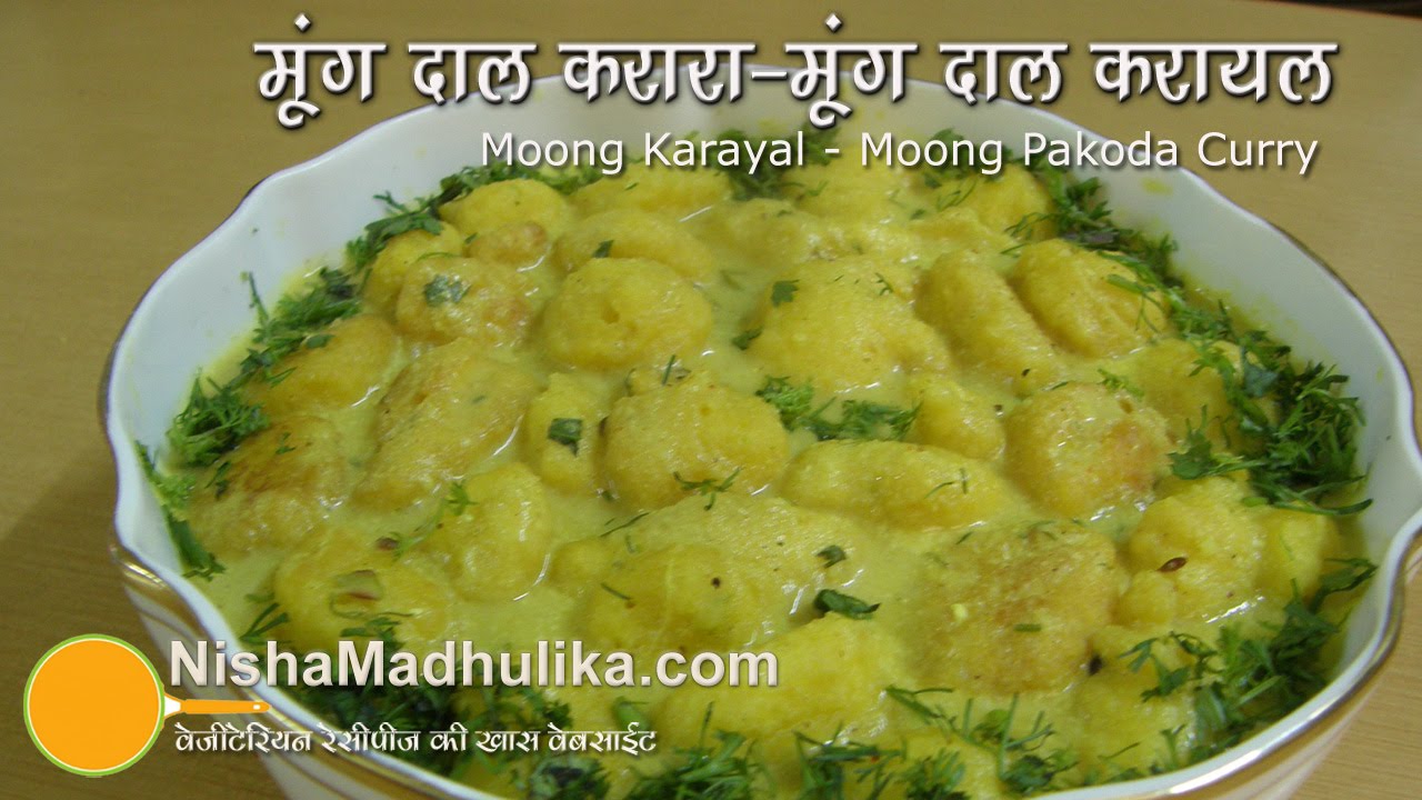 Moong dal karara