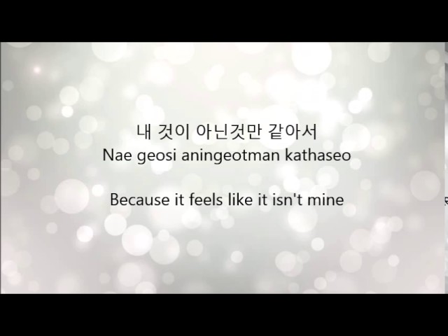 Yoon Sang Hyun - Helpless Love Lyrics (My Fair Lady Drama OST) class=