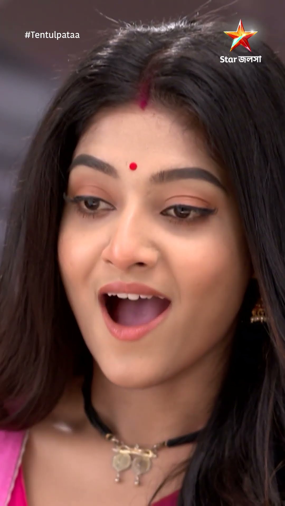 #shorts তেঁতুলপাতা