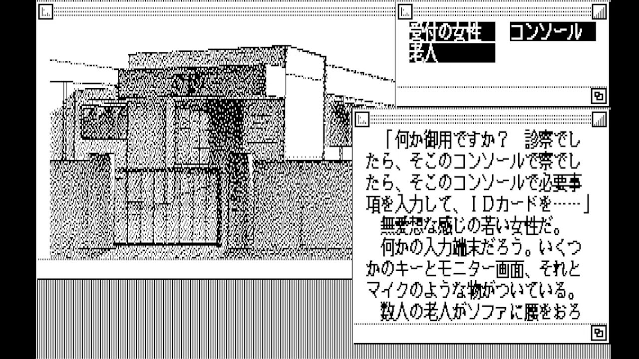 PC-88 アトランティア　VAスペシャル 2-8095-34 ラボドラフト ファンあり 900×750×2100mm AZ9-FEW-FH