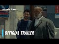 The American Society of Magical Negroes | Official Trailer | Justice Smith, David Alan Grier