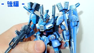 【ガレージキット】15,000円の1/220ガンダムMk-Ⅴをイラスト風塗装で作ってみた【後編・イラスト風模型】