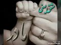 شهاب روانسری مجلسی Shahab Roansari 2018 1 شهاب روانسری مجلسی Shahab Roansari 2018 1
