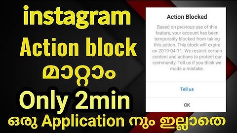 How to remove Instagram Action block in 2 min