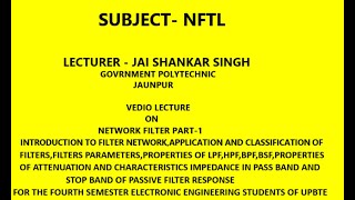 Classification And Application of Filters(NETWORK FILTER PART-1) Classification And Applications Of Filters