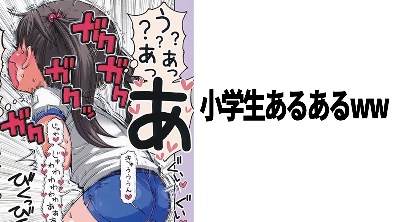 殿堂入りした「ボケて」で笑ったら寝ろww【ゆっくり解説】【2chボケてスレ】【ボケてツッコミ】【笑ったら負け】【bokete】Part 525