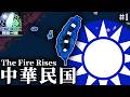 【HoI4 TFR 同島一命】アメリカが崩壊した世界の中華民国【A.I.VOICE2実況】