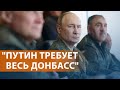 Зеленский и Трамп обсудили условия Путина. Тоннель из Чукотки в Аляску. Акции в защиту Наоко НОВОСТИ