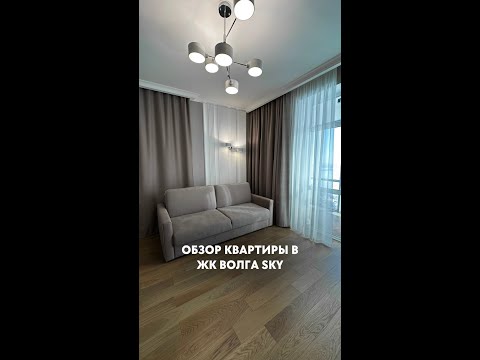 ОБЗОР ЗАВЕРШЕННОГО ПРОЕКТА от дизайнера Татьяны Фисенко ✔️ ⠀