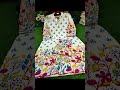 👉Contact Details8142078142,MGRoadVijayawada👈Mull Cotton Cord Sets XL To 4XL Sizes Price 649/-to749/-