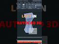 AutoCAD 3D, Command LOFT 😘🤩#autocad #3d #2d #trending #1million #youtubeshorts #100 #shorts