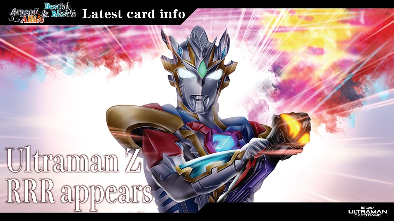 EN] #UltramanCardGame UCG Navigation + - Three Cards to Boost