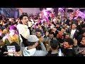 أنا نجم كبير السيد حسن و أوشا 2023 مليونيه أولاد خضر كوم الدربي المنصوره أنا نجم كبير السيد حسن و أوشا 2023 مليونيه أولاد خضر كوم الدربي المنصوره