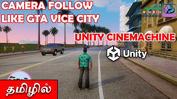 Camera Follow Using Unity Cinemachine in Tamil | Unity Tutorial in Tamil | Game Development in Tamil
