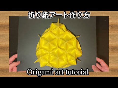 Origami art Yoshi - YouTube