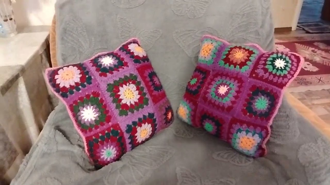 мои подушечки-душечки