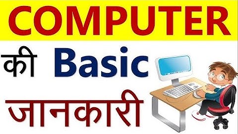 how to update windows 10 laptop pc #shorts#update #windows10