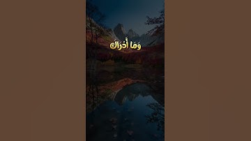 مَا الْحَاقَّةُ سورة  الحاقة#الشيخ_عبدالباسط_عبدالصمد #اكسبلور #المصحف #دويتو