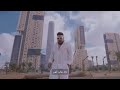 محمد سلطان معلش الصبر mp3