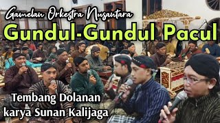 Gundul Gundul Pacul - Gamelan Sholawat