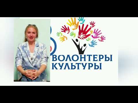 День молодёжи «Молодёжный