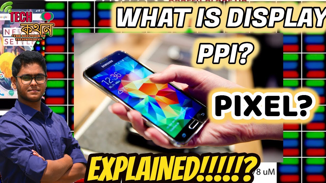 ppi-explained-in-bangla-what-is-ppi-what-does-it-mean-pixels-per