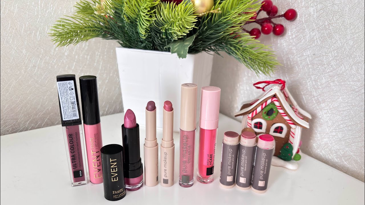 НОВИНКИ в моей косметичке: 10 средств для губ: блески, помады. ❤️ Avon, Batel.