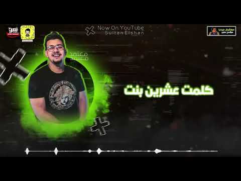 حالات واتس سور الجدعنه دي حبيبتي شايله ضميره