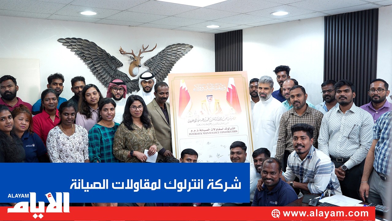-���� ������� �������� �������- ���� ���� � ��� ����� ������ ����� ������
 - نشر قبل 31 دقيقة